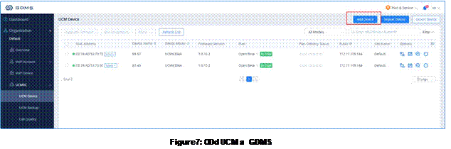 Inicie sesión en la interfaz de usuario web de GDMS y vaya a UCMRC