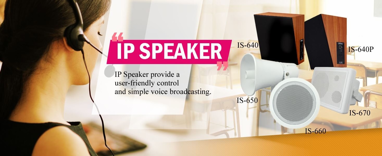 Sistemas de Voceo SIP Multidifusion Bocinas IP para Interiores y Exteriores SIP Speaker SIP Audio Gateway de Voz Broadcasting System PORTech CASTelecom