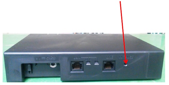 KX-NS8188 Guía de Configuración del Adaptador Gateway para Troncal Digital E1