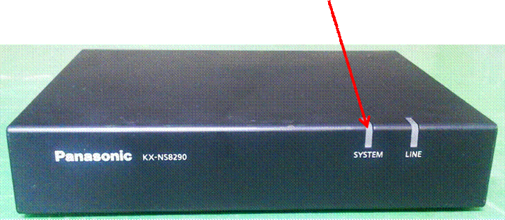 KX-NS8188 Guía de Configuración del Adaptador Gateway para Troncal Digital E1