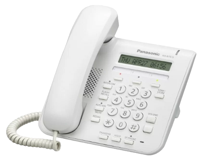 Telefono Panasonic KX-NT511 en color Blanco para Conmutadores Panasonic Digitales KX-TDE, KX-NCP y Panasonic Servidor de Comunicaciones KX-NS